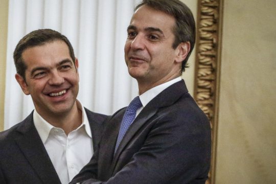 Καλωσορίσατε, κύριε Μητσοτάκη, στην πραγματικότητα