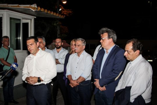 Σάλπισε συναγερμός για υπουργούς