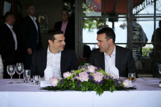 Στη Βοσνία Ερζεγοβίνη ο Αλέξης Τσίπρας
