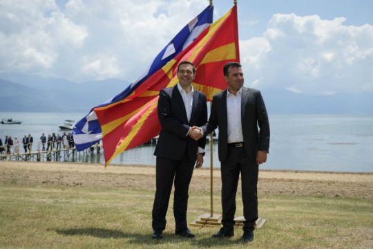 Διευκρινίσεις για το κείμενο υπογραφών για τις Πρέσπες
