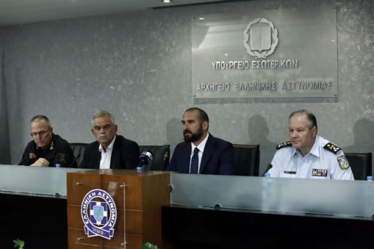 Ακραίες συνθήκες και ενδείξεις εμπρησμού