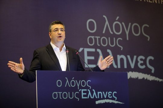 Χωρίς εσάς, για σας!