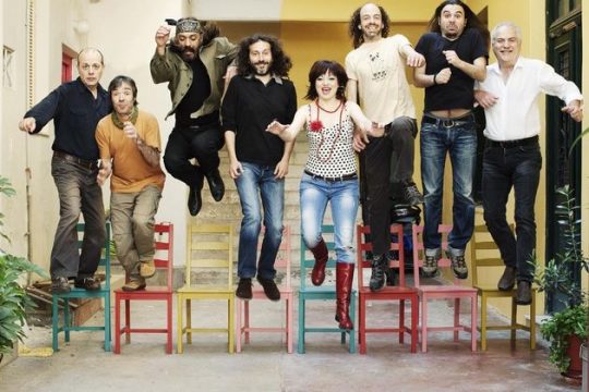 Οι Χαΐνηδες στο Πεδίον του Άρεως, με ελεύθερη είσοδο