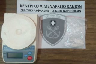 Σύλληψη 66χρονου για ηρωίνη