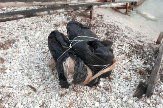 50 κιλά χασίς σε θαλάσσια περιοχή της Κεφαλονιάς