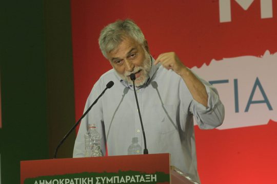 Πορεία προς τα δεξιά…