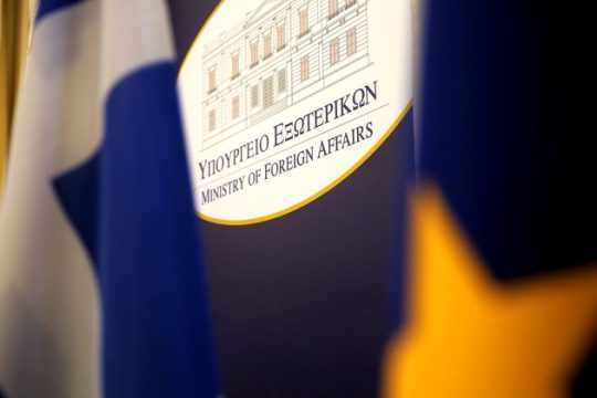 Ελληνο-ρωσικές σχέσεις στο ναδίρ