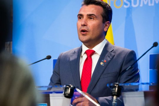 Ο Ζάεφ καταγγέλλει φιλορώσους Έλληνες επιχειρηματίες