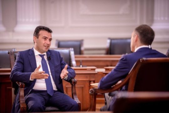 Από το 2019 τα σπουδαία για το Μακεδονικό