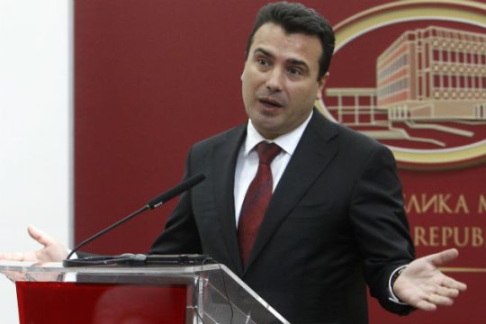 Πυρετώδεις διεργασίες στην ΠΓΔΜ για το δημοψήφισμα