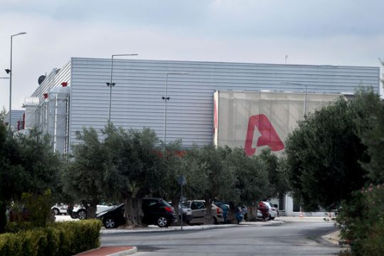 Εκτός ALPHA η διευθύντρια προγράμματος