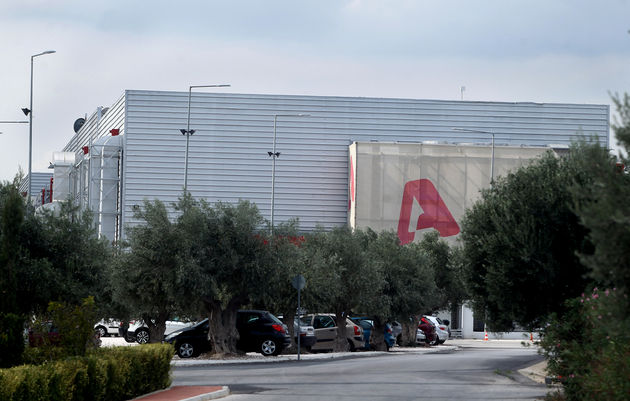 Εκτός ALPHA η διευθύντρια προγράμματος