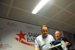 Λαφαζάνης και Ησυχος στον Ρώσο πρέσβη