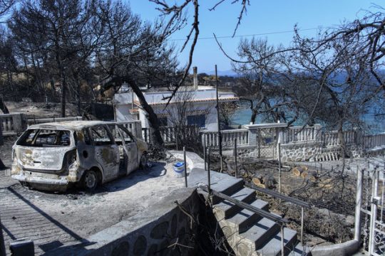 Λόγος περί ευθύνης