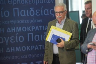 Τον Σεπτέμβρη στη Βουλή το νομοσχέδιο για το Πανεπιστήμιο Θεσσαλίας