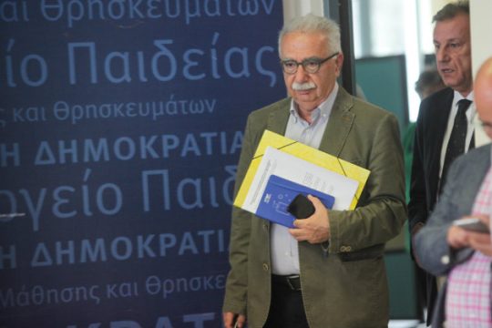 Τον Σεπτέμβρη στη Βουλή το νομοσχέδιο για το Πανεπιστήμιο Θεσσαλίας