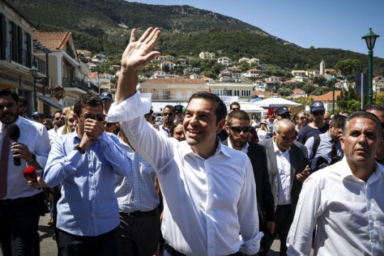 Ο αντικατοπτρισμός της Ιθάκης