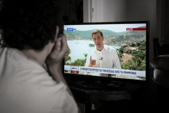 Διχασμός, μίσος και πόλωση