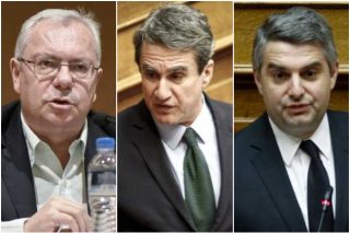 Οχι στο αντιδεξιό προσκλητήριο