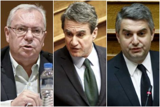 Οχι στο αντιδεξιό προσκλητήριο