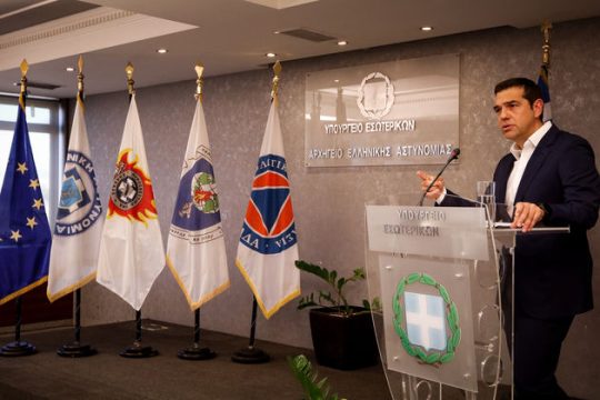 Τι επέβαλε τις αλλαγές στο σύστημα