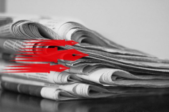 Οι επιλεκτικά ευαίσθητοι και η «Εφ.Συν.»