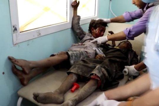 Οι Σαουδάραβες διεξάγουν τις έρευνες για το μακελειό που οι ίδιοι διέπραξαν…