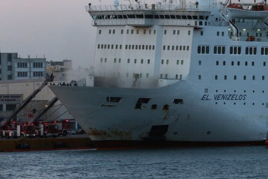 Γιατί ήταν επιτυχής η επιχείρηση διάσωσης
