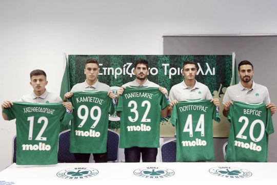 «Θα τα δώσουμε όλα για τον Παναθηναϊκό»