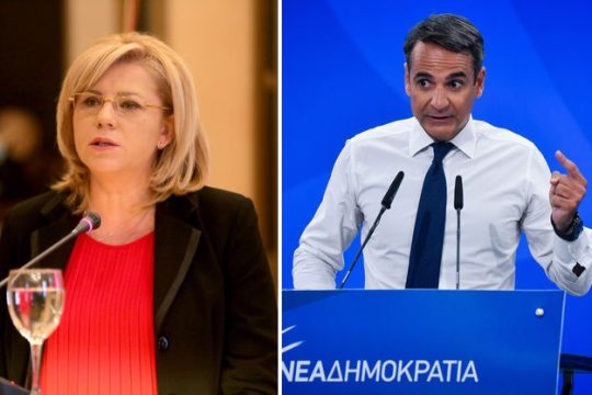 Και ευρωπαϊκή ενίσχυση κατόπιν… ενεργειών του
