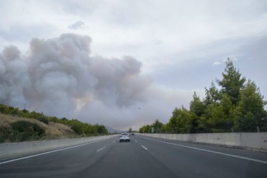 «Τα βουνά ταπεινωμένα…»