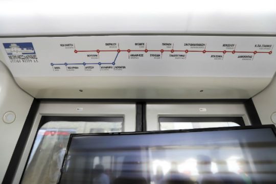 Ολοταχώς το μετρό Θεσσαλονίκης