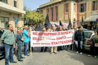 Μπιρ παρά οι απαλλοτριώσεις στο Καστέλλι!