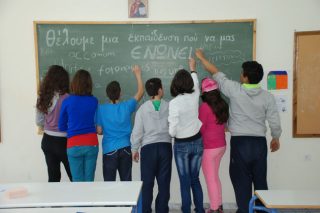 Απορρίφθηκαν για λάθος στα… κουτάκια της αίτησης