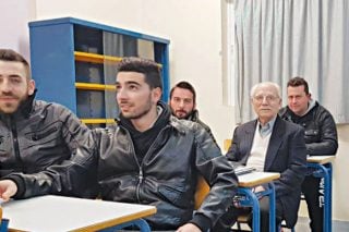 Φοιτητής ετών 84!