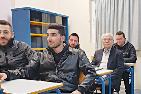 Φοιτητής ετών 84!