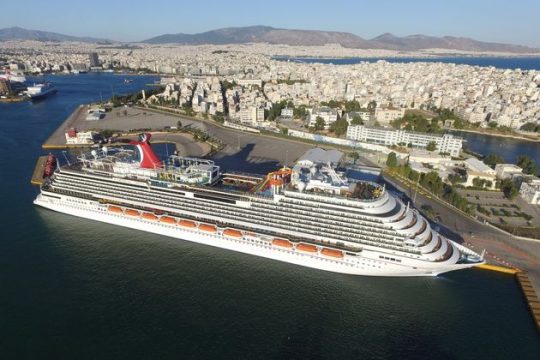 Δημοπρατούνται οι προβλήτες για κρουαζιερόπλοια στην Πειραϊκή