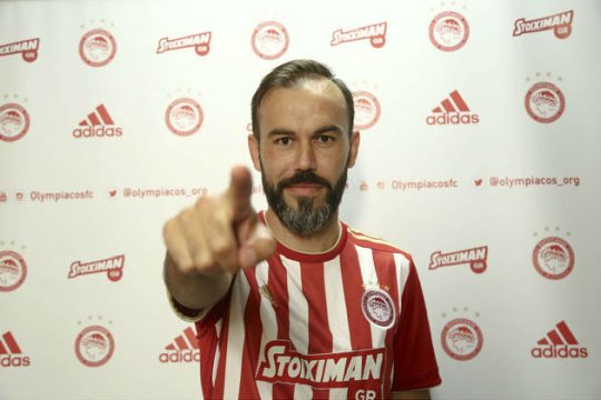 Ηρθε, συμφώνησε, υπέγραψε, ανακοινώθηκε!