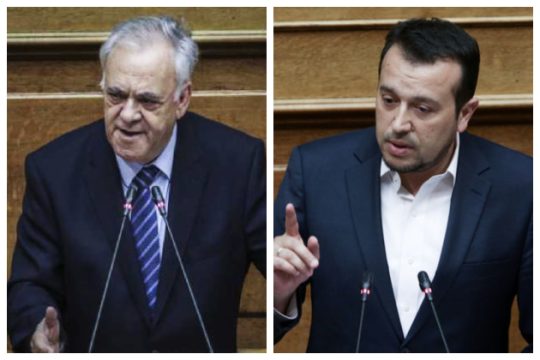 Προσκλητήριο για αντιδεξιό μέτωπο