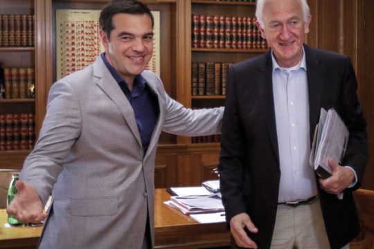Επιτροπή κύρους για τις πυρκαγιές