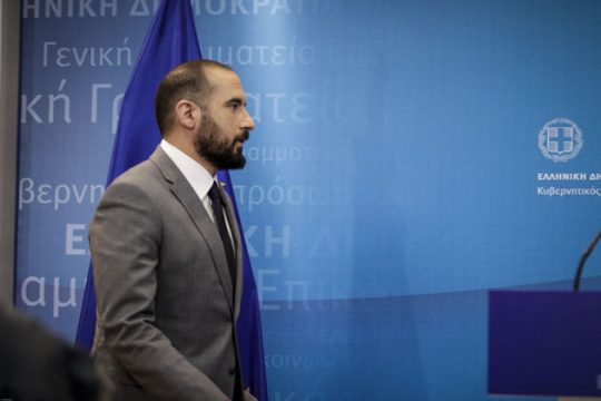 «Μεταμνημονιακό σχέδιο και μέτρα κοινωνικής στήριξης στη ΔΕΘ»