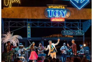 Στην «Ταράτσα» και τον Σεπτέμβρη