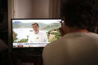 Δεν υπάρχει κουμπί, υπουργέ μου
