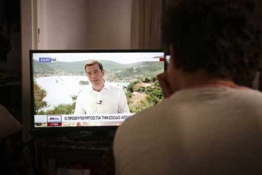 Δεν υπάρχει κουμπί, υπουργέ μου