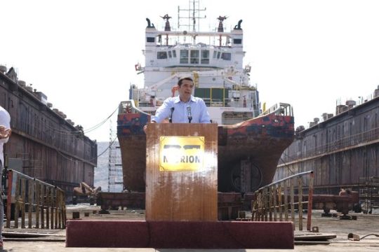 Η κοινωνική ατζέντα της κυβέρνησης