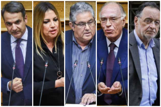 Ομηρικός καβγάς στης Ιθάκης τα… χαρακώματα