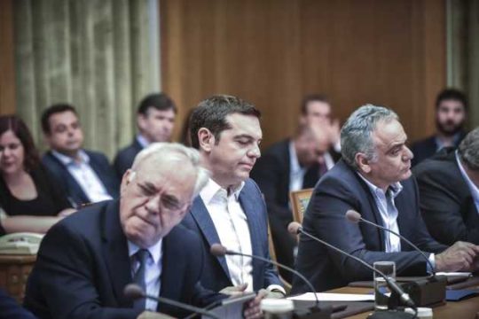 Λαμογιανός καπιταλισμός
