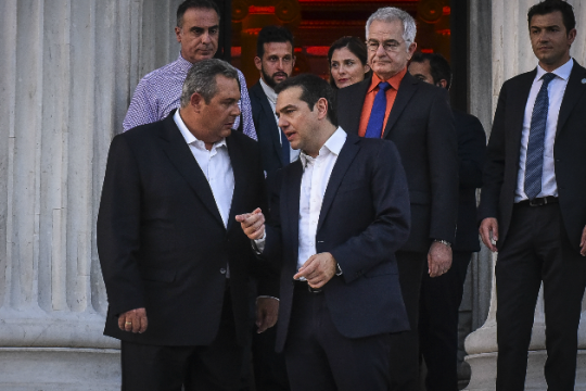 Η τσιρλιάρα κίσσα
