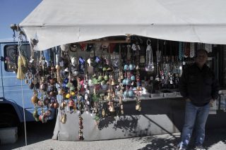 Στη Θεσσαλονίκη η πρώτη αγορά Ρομά