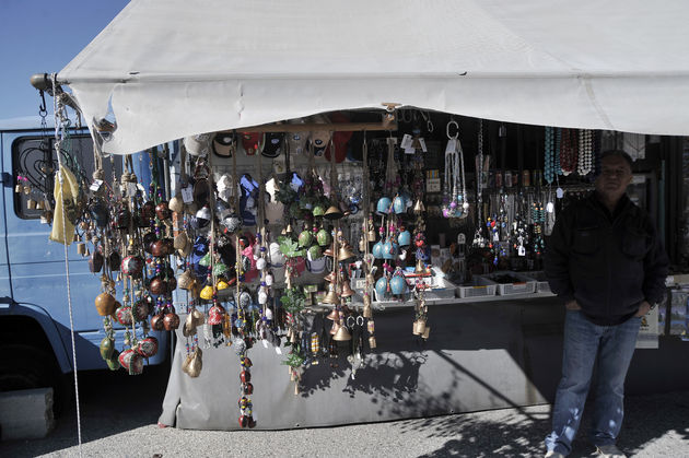 Στη Θεσσαλονίκη η πρώτη αγορά Ρομά